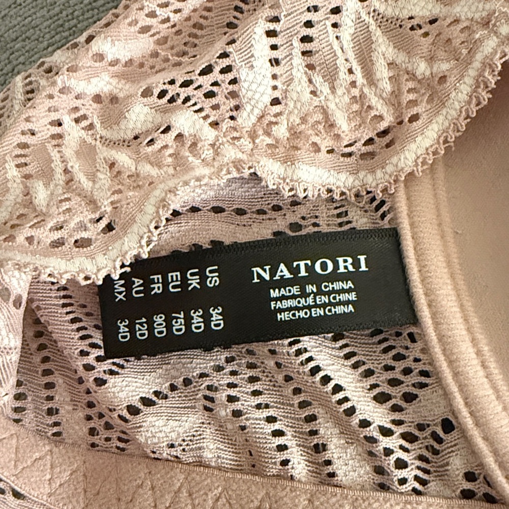 NEW NATORI Lush Front Closure Contour Racerback T-Shirt bra - Picture 7 of 8